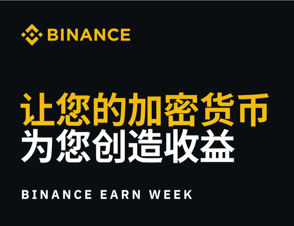 安币app官网注册新手指南